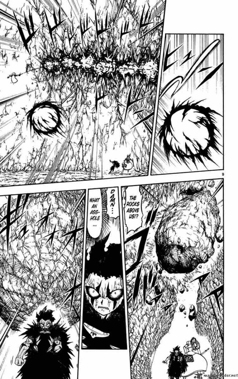 Zatch Bell 157 9