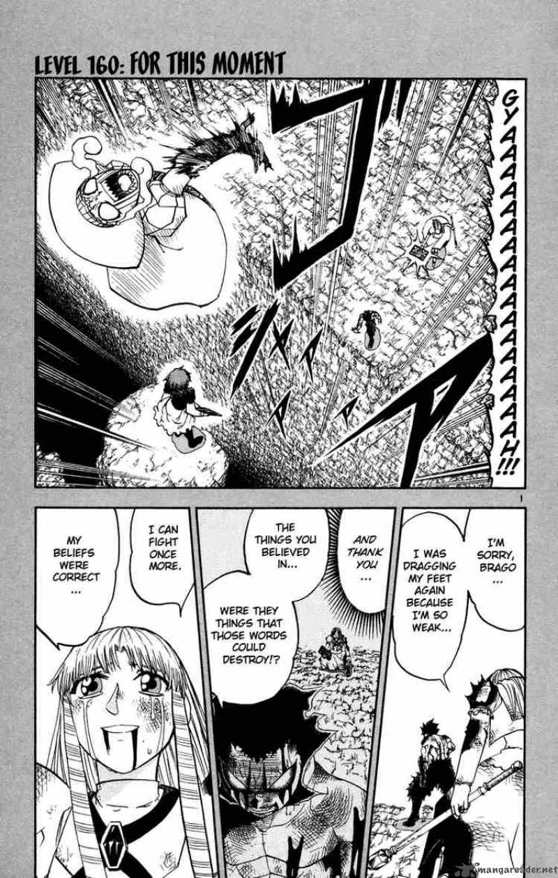 Zatch Bell 160 1