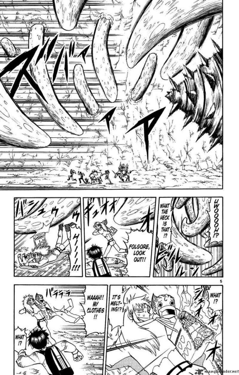 Zatch Bell 201 5
