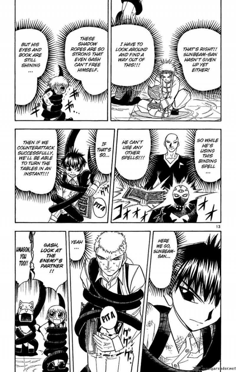 Zatch Bell 202 13