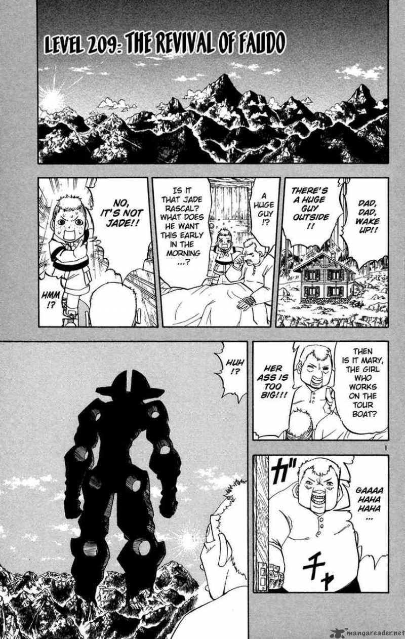 Zatch Bell 209 1