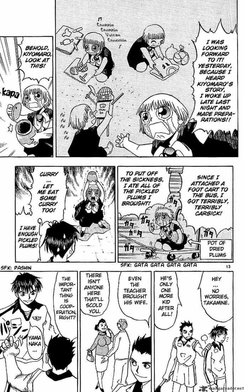 Zatch Bell 21 13