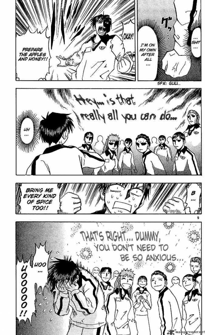 Zatch Bell 21 9