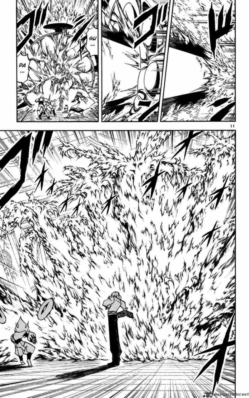 Zatch Bell 226 11