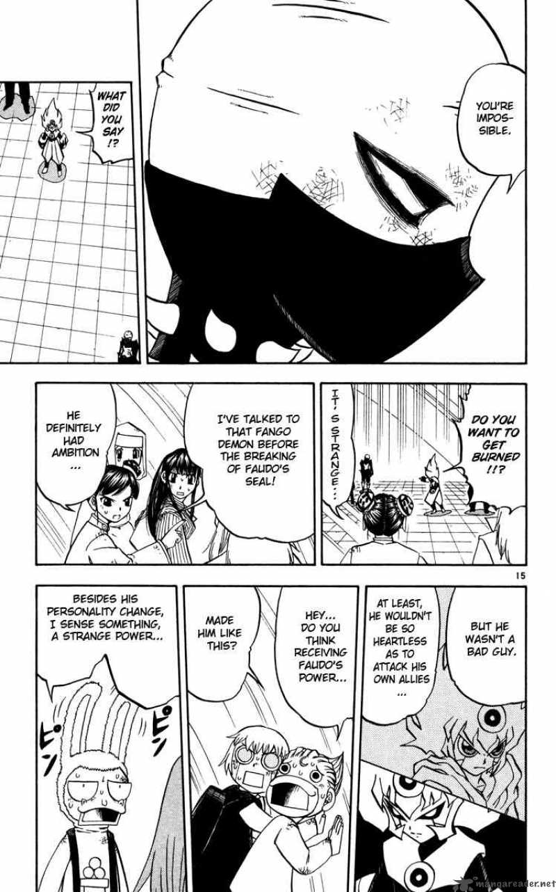 Zatch Bell 226 15