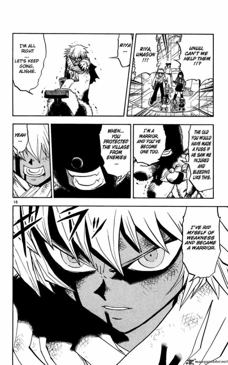 Zatch Bell 226 16