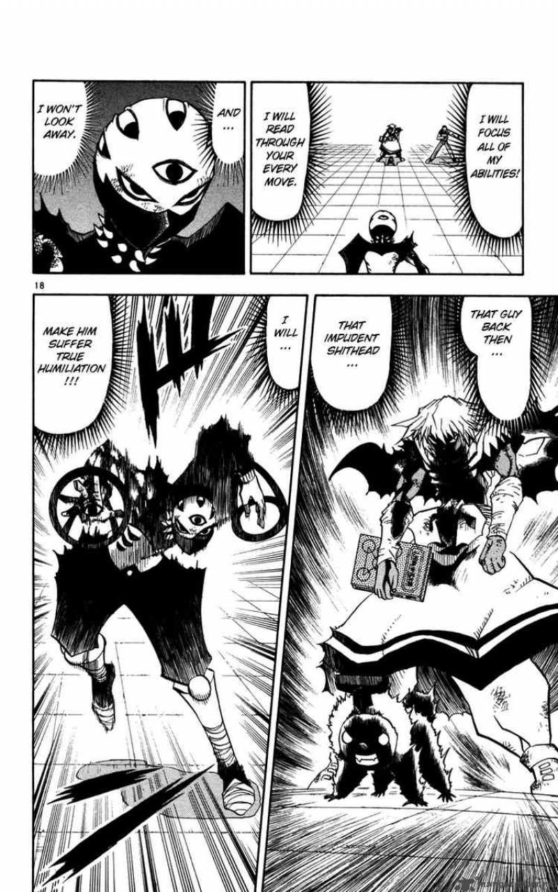 Zatch Bell 226 18