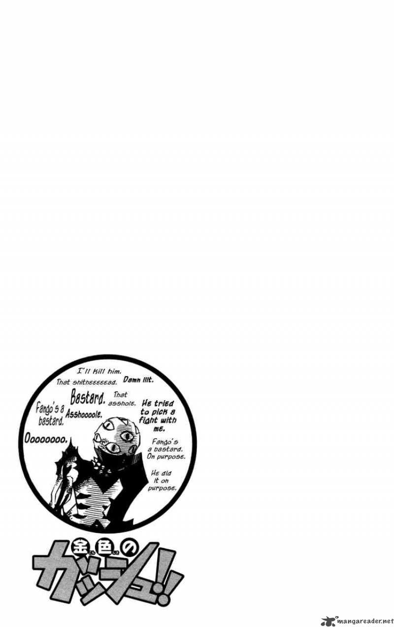 Zatch Bell 226 19