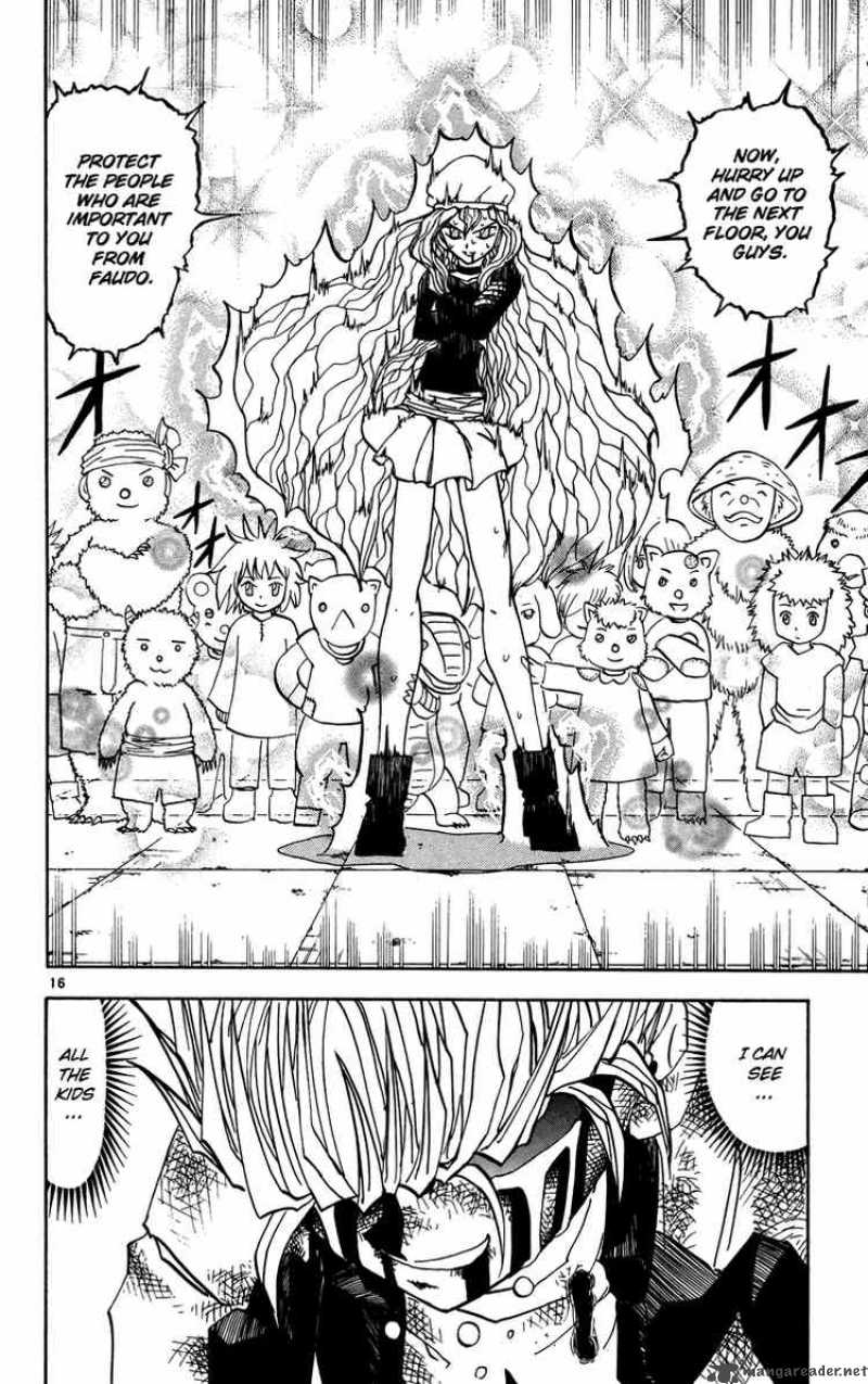Zatch Bell 235 16