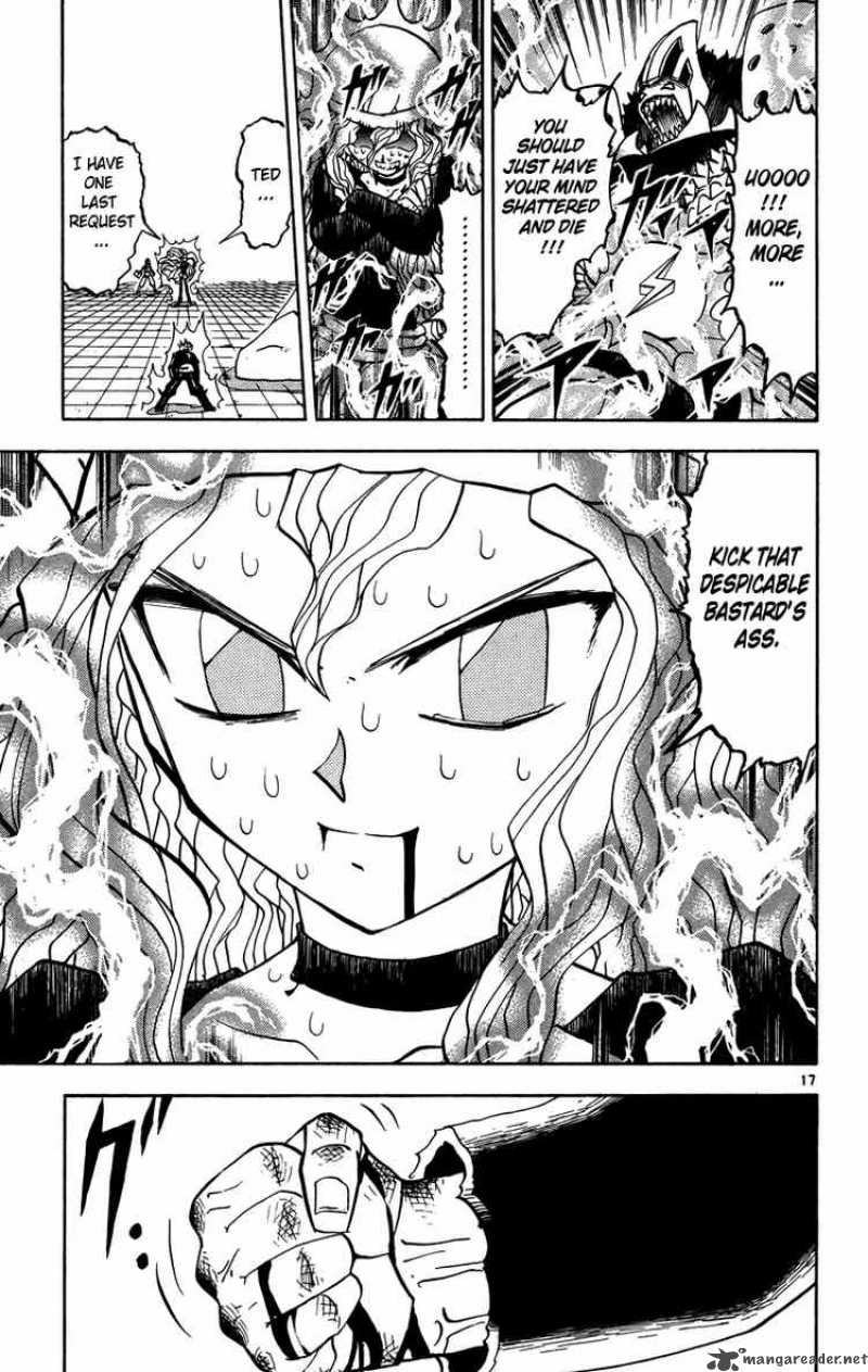 Zatch Bell 235 17