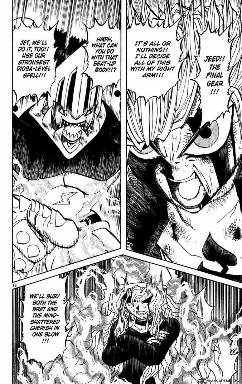 Zatch Bell 235 18