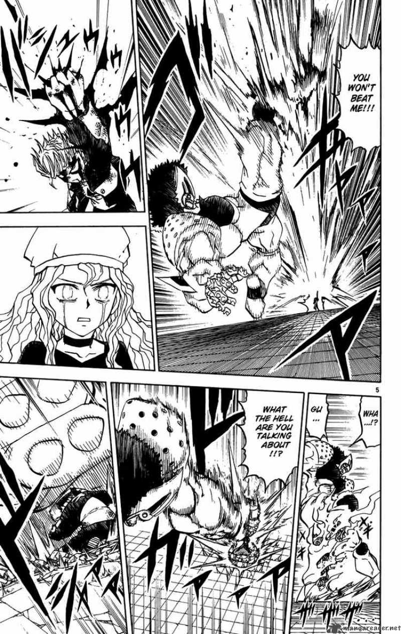 Zatch Bell 235 5