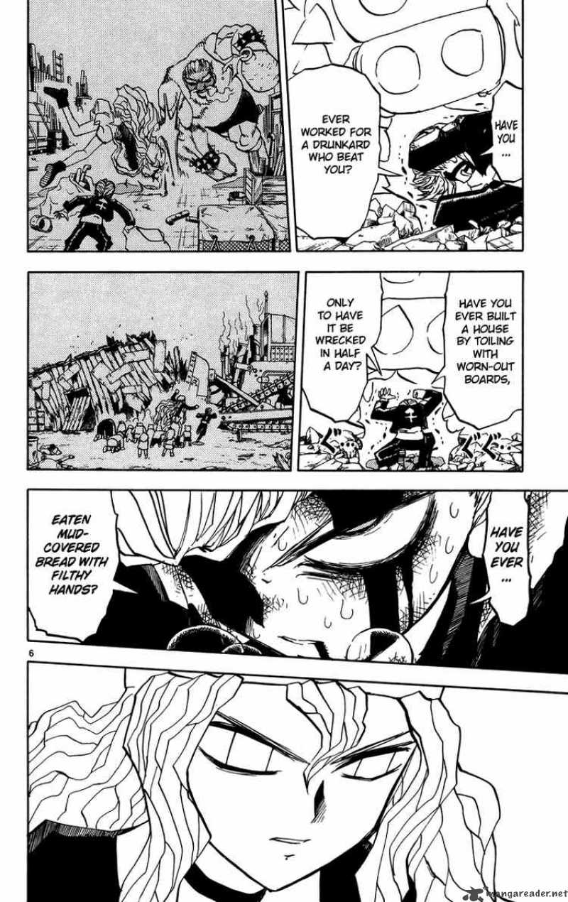 Zatch Bell 235 6