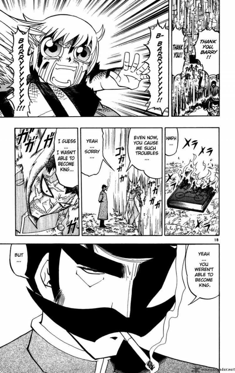 Zatch Bell 241 18