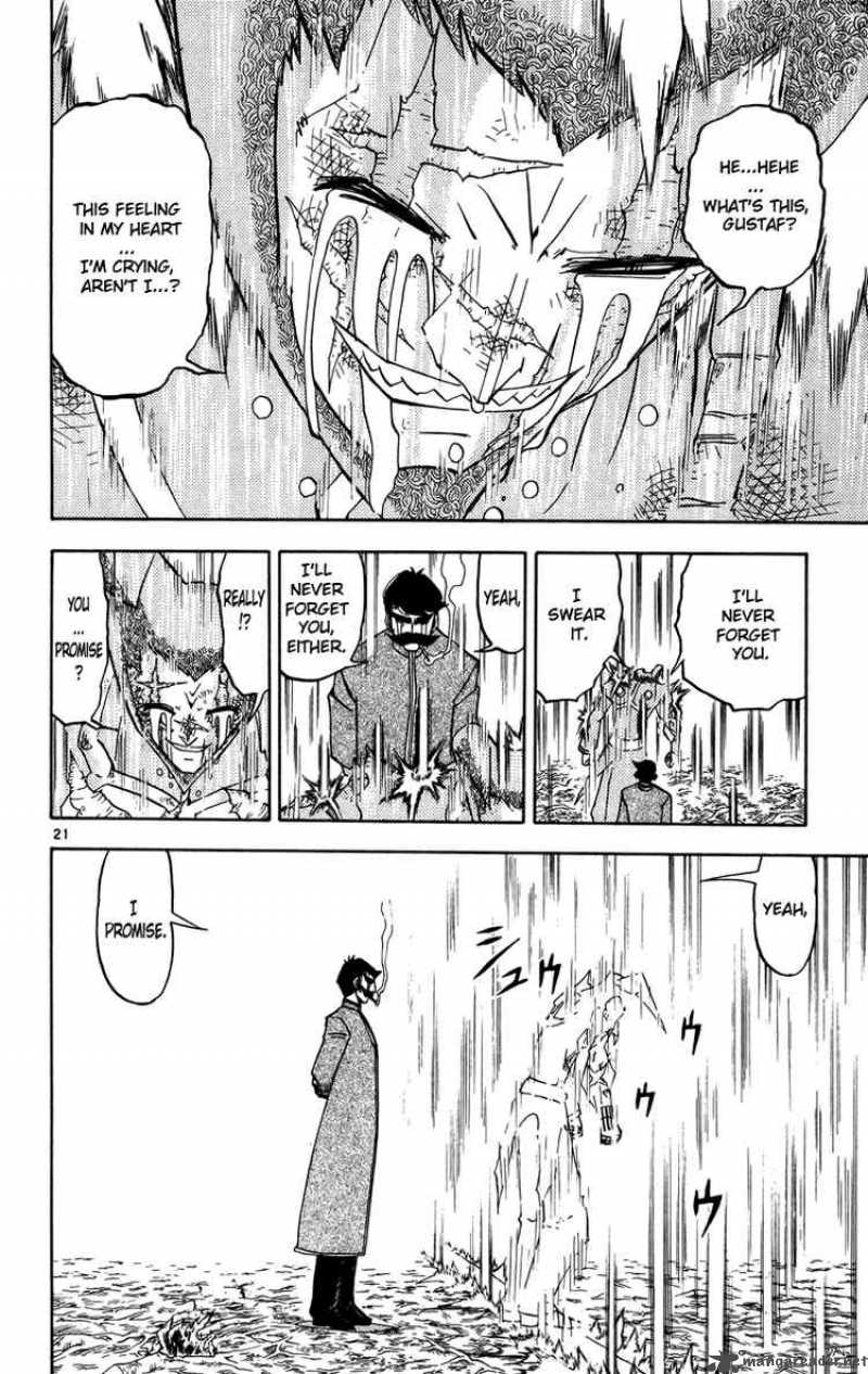 Zatch Bell 241 21