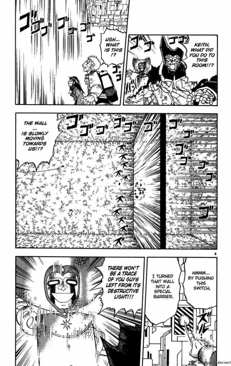 Zatch Bell 241 5