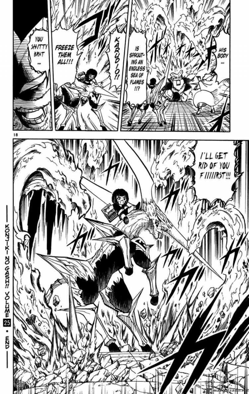 Zatch Bell 243 18