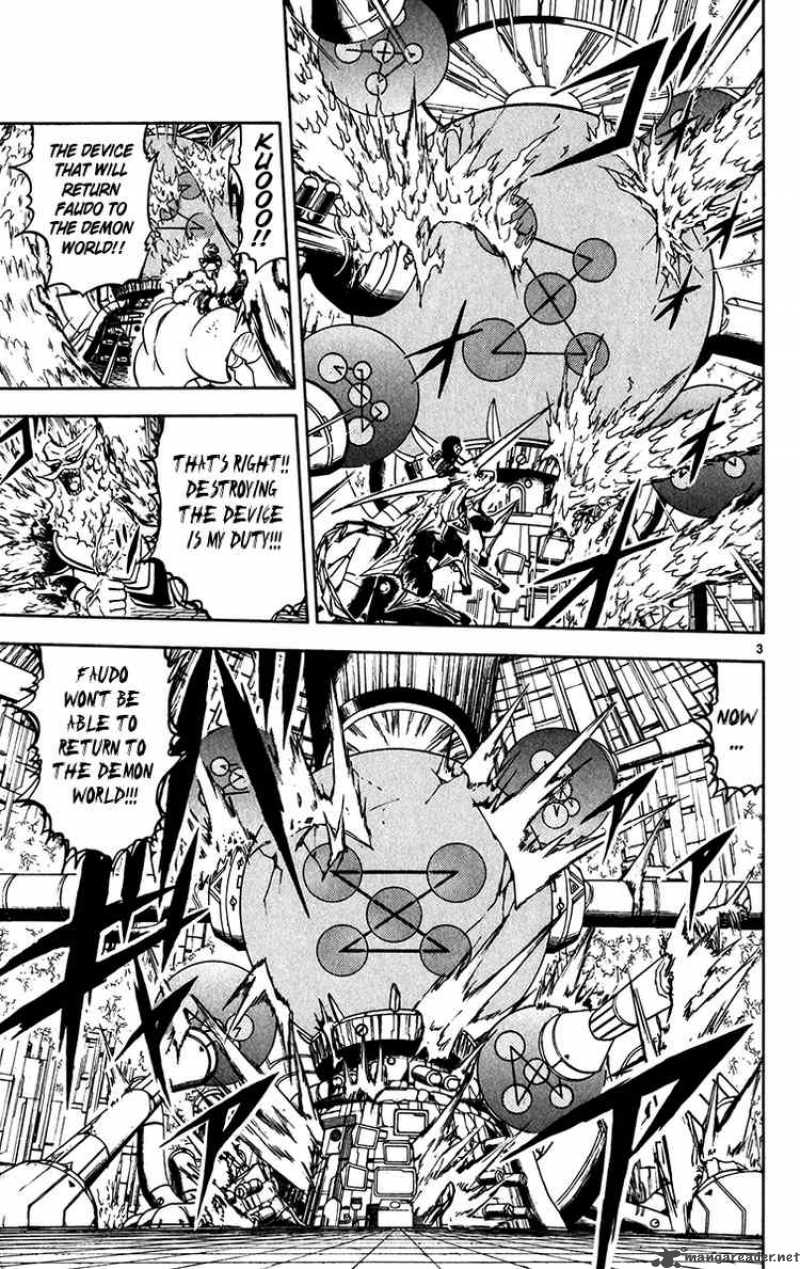 Zatch Bell 244 10