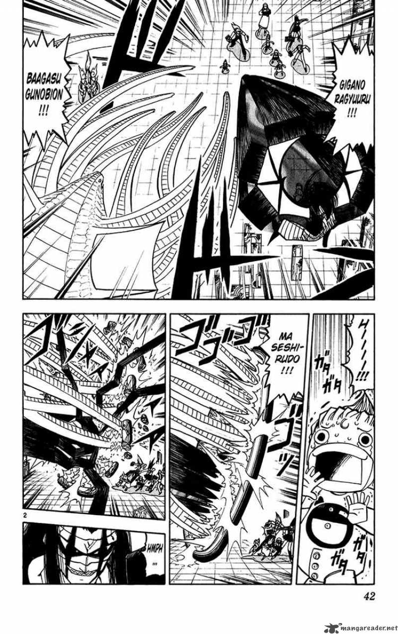 Zatch Bell 246 2