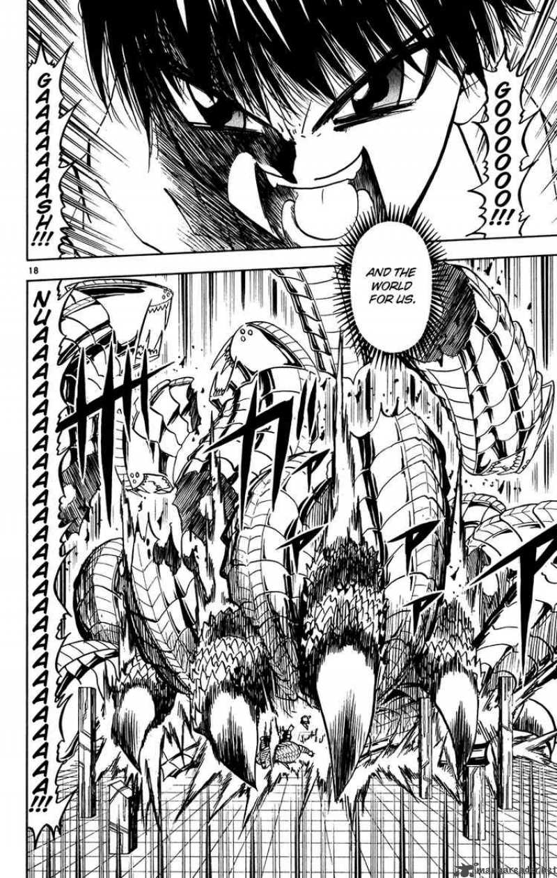 Zatch Bell 254 25