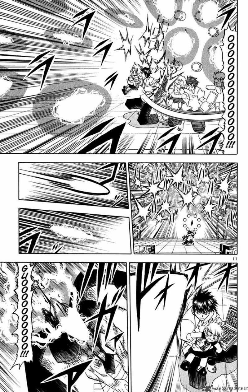 Zatch Bell 255 11