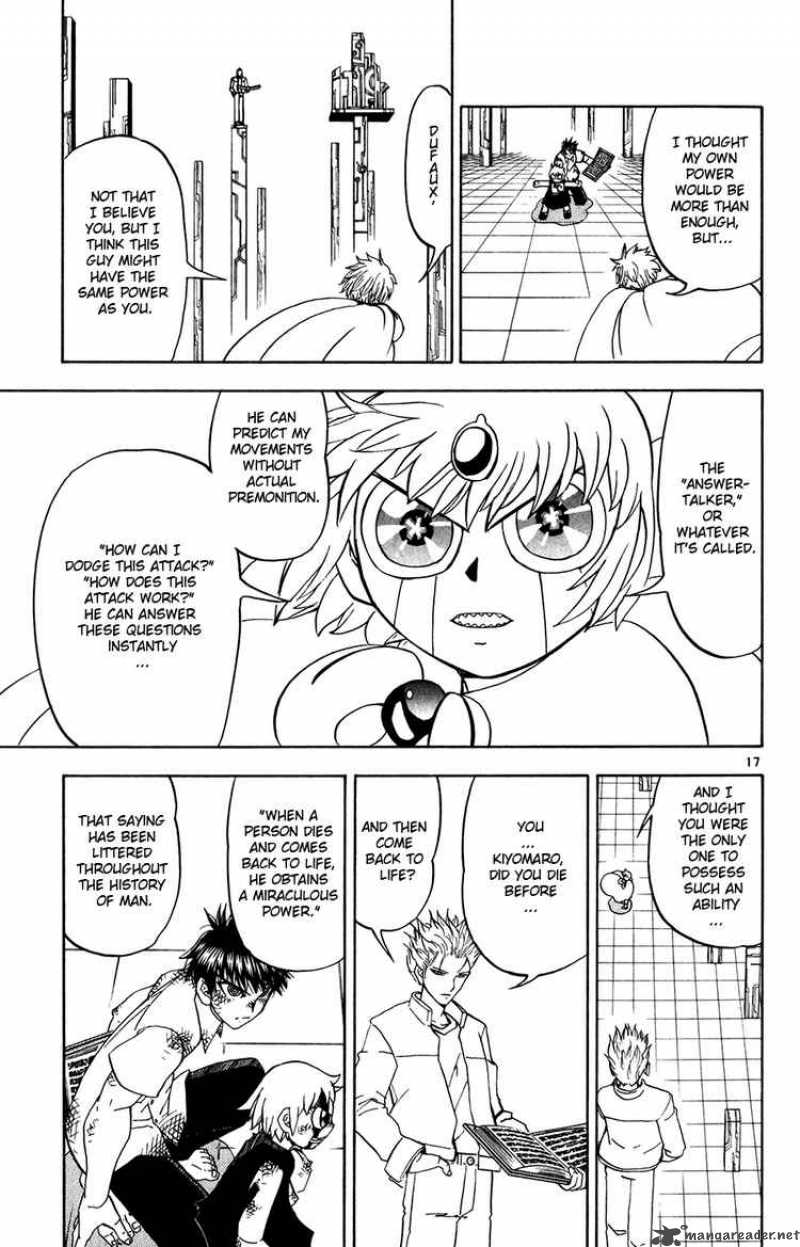 Zatch Bell 259 17