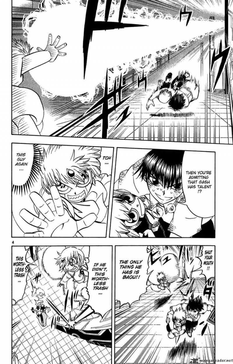 Zatch Bell 259 4