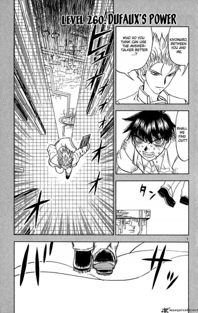 Zatch Bell 260 1