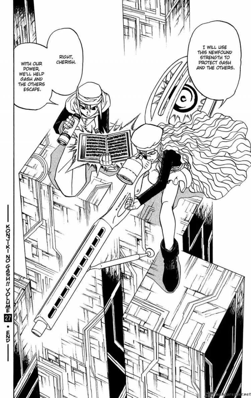 Zatch Bell 263 18