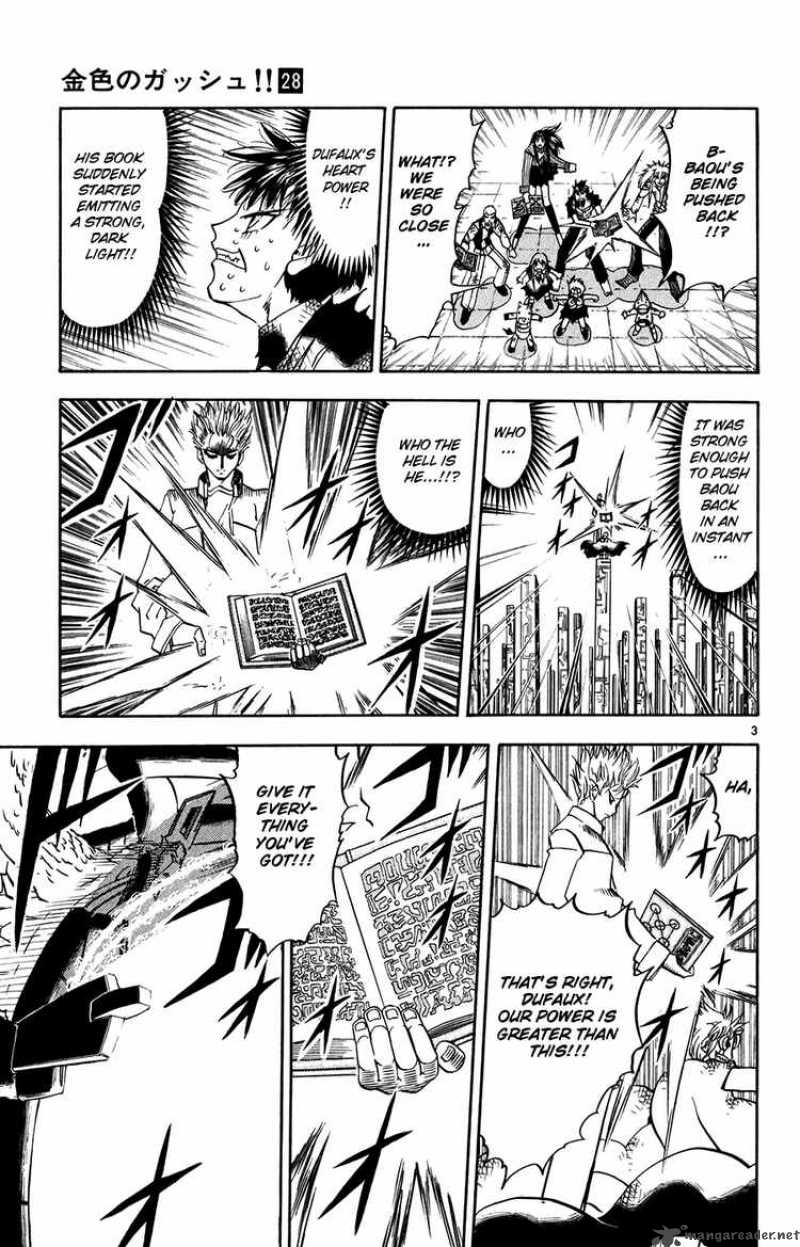 Zatch Bell 271 3