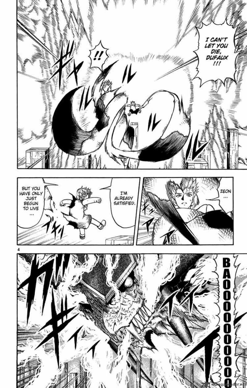 Zatch Bell 272 4