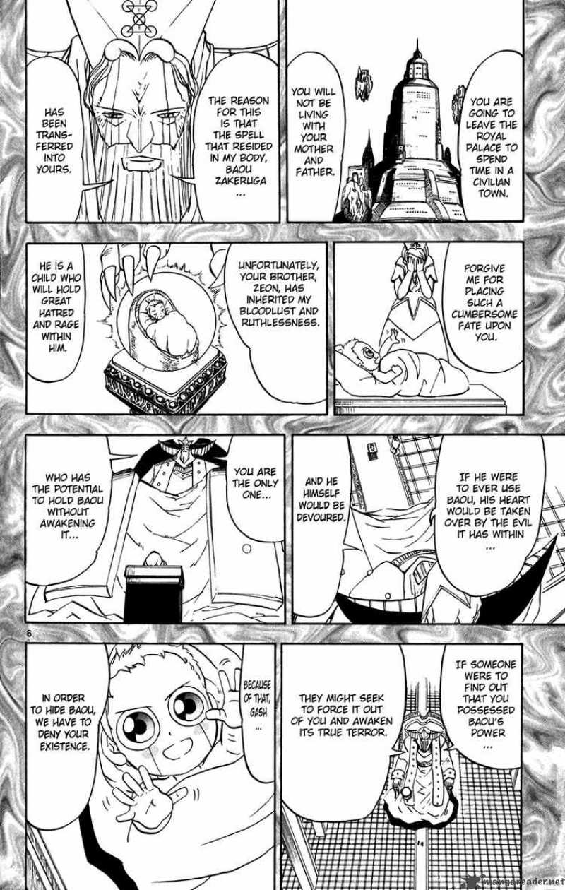 Zatch Bell 272 6