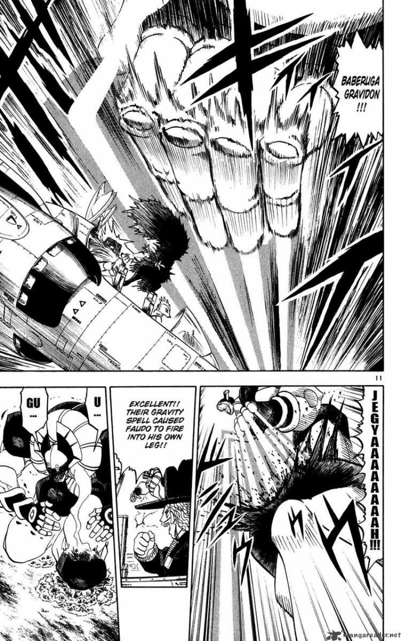 Zatch Bell 274 17