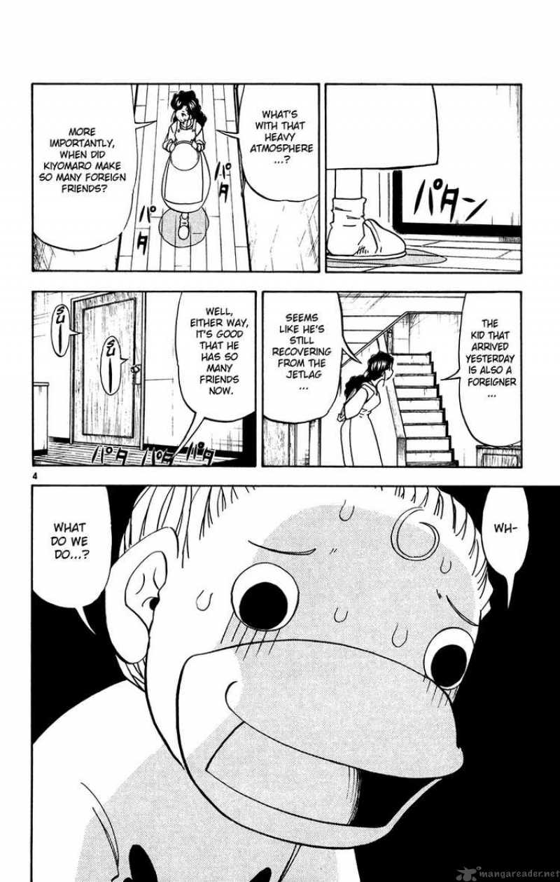 Zatch Bell 293 4