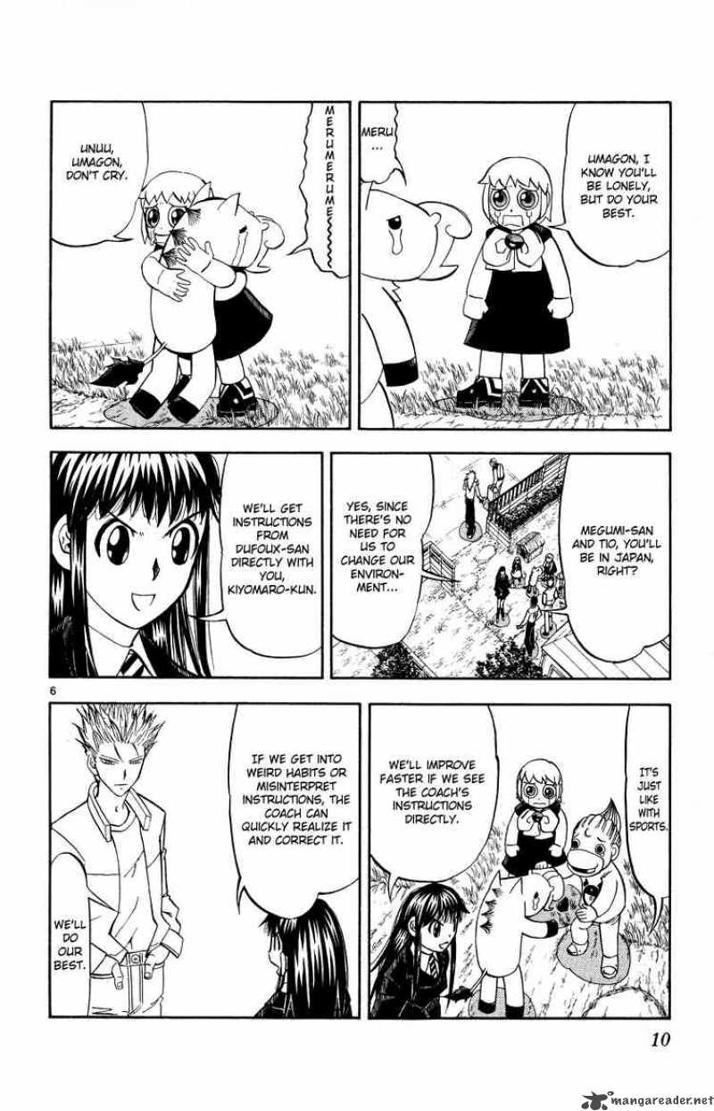 Zatch Bell 294 6