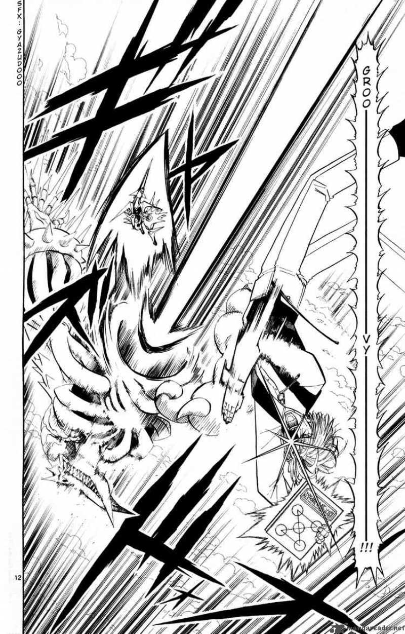Zatch Bell 305 10