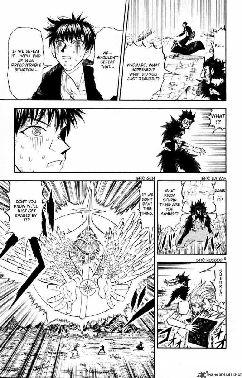 Zatch Bell 314 3