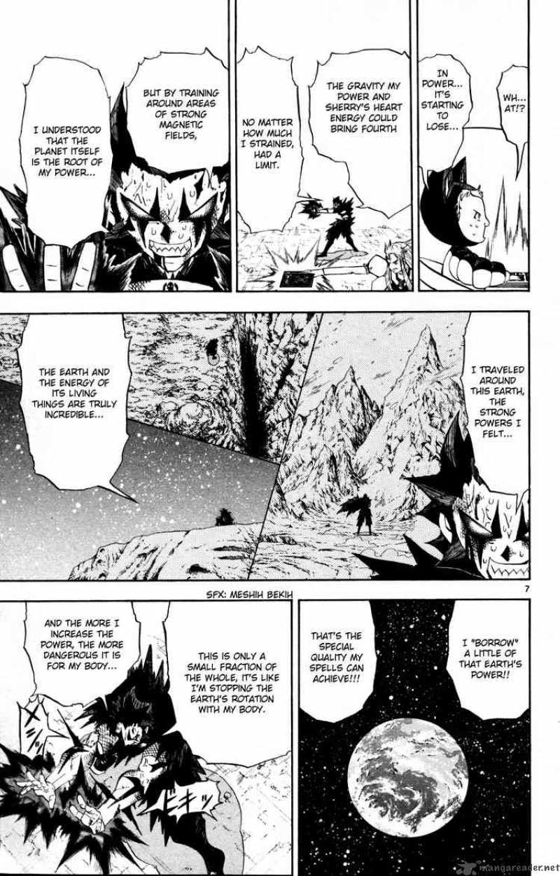 Zatch Bell 314 7