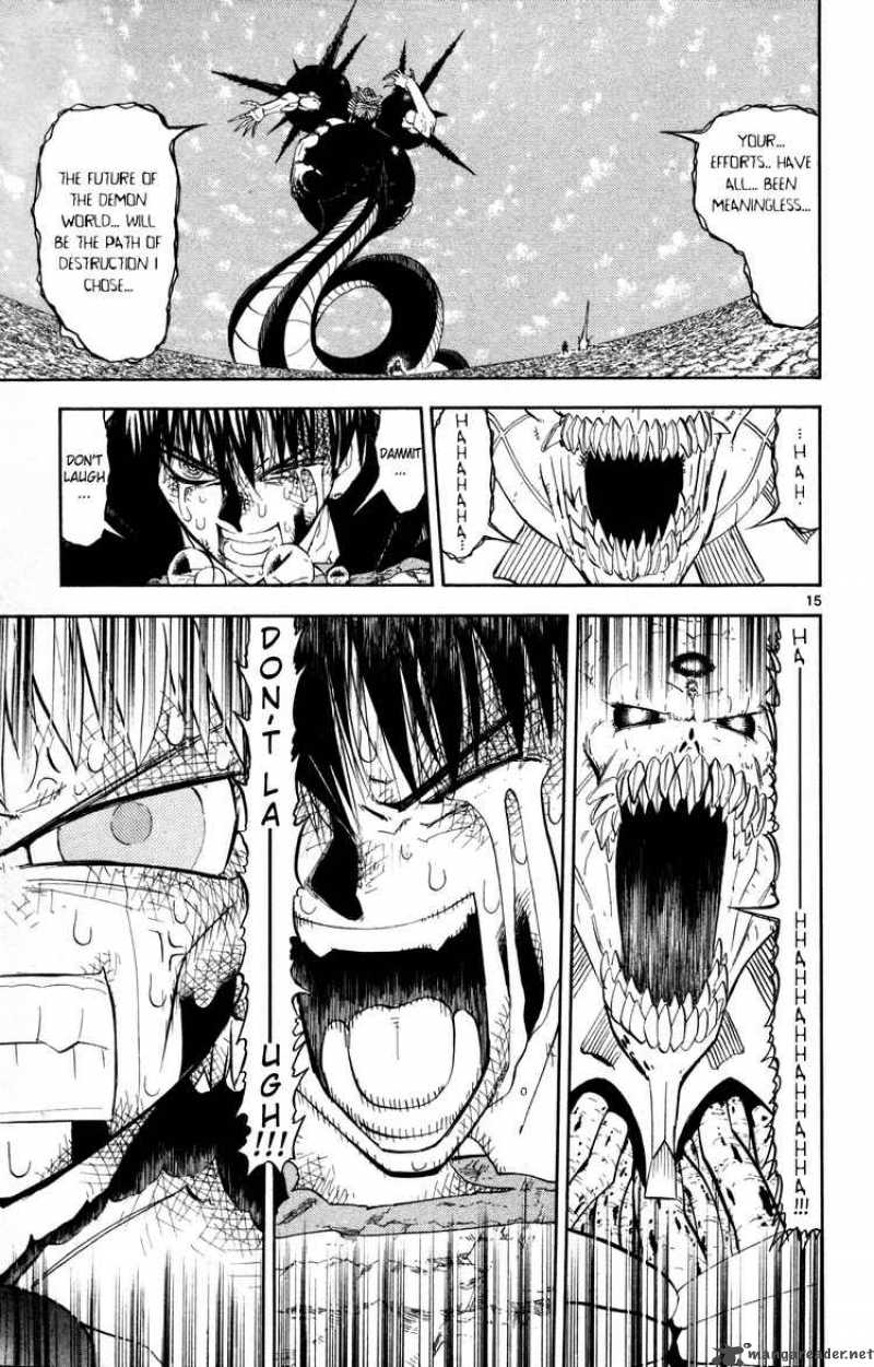 Zatch Bell 316 15