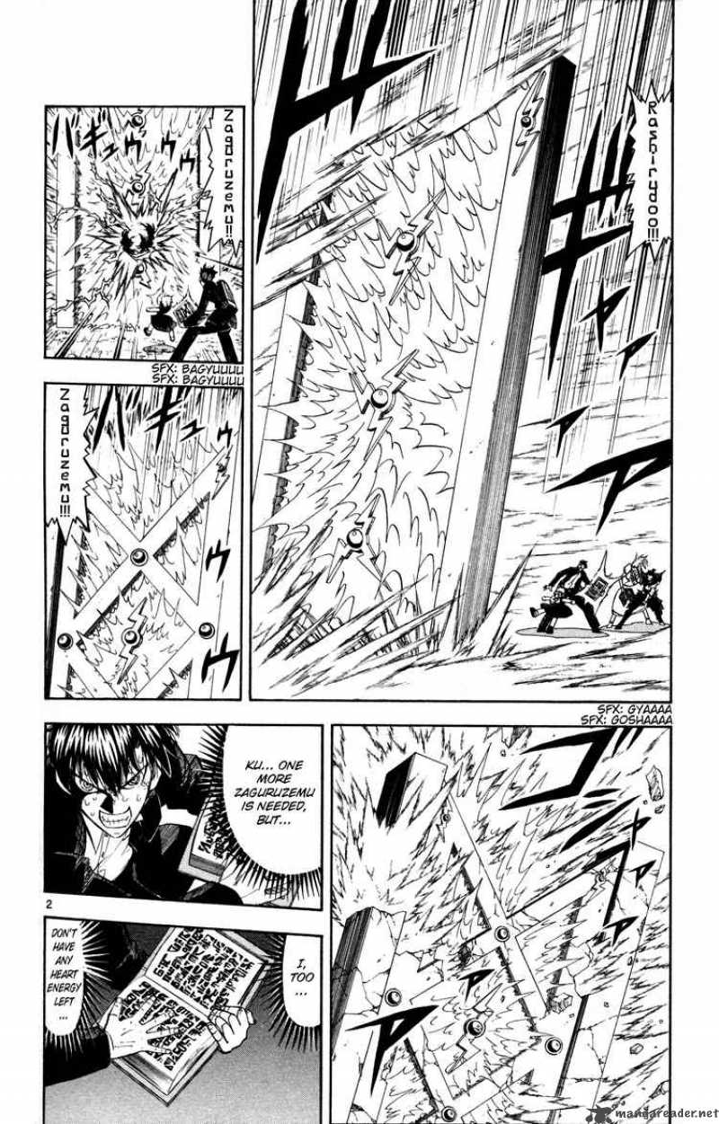 Zatch Bell 316 2