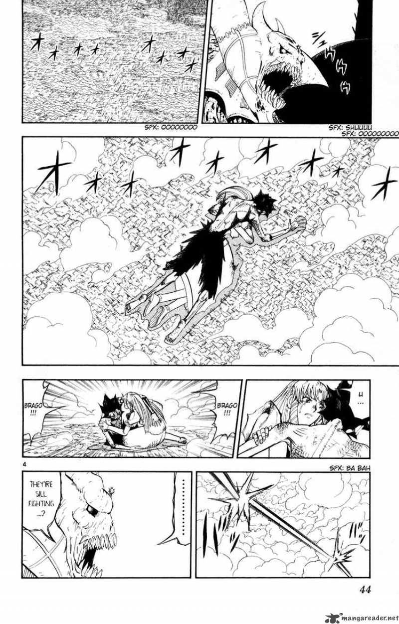 Zatch Bell 316 4