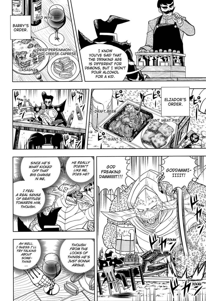 Zatch Bell 324 103