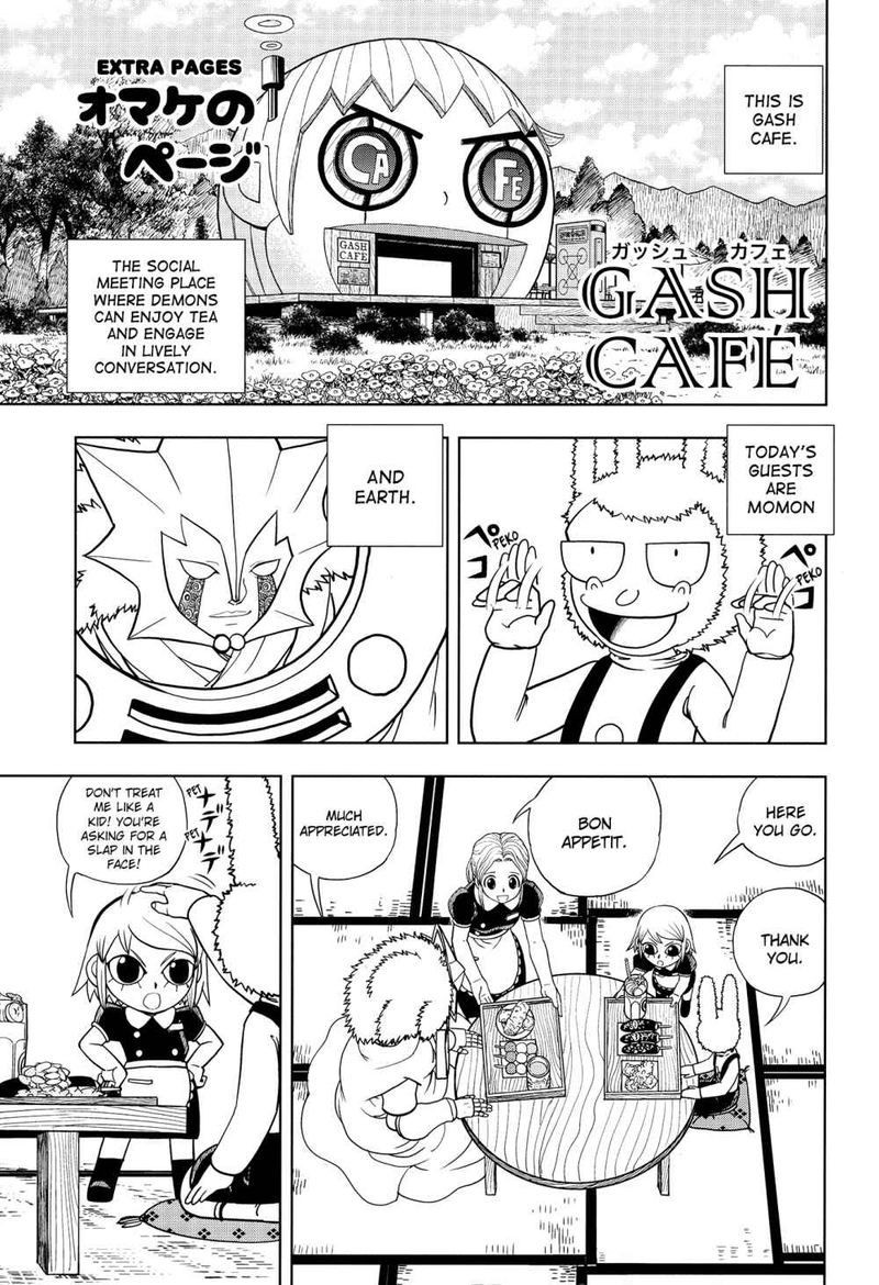 Zatch Bell 324 111