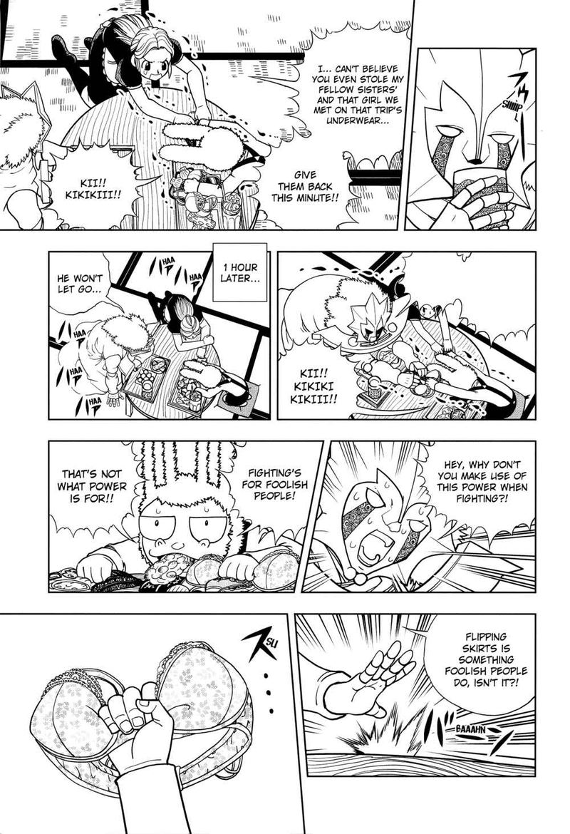 Zatch Bell 324 113