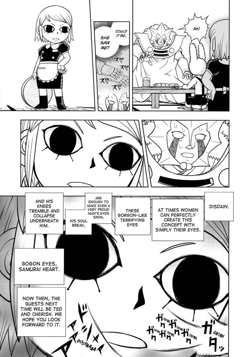 Zatch Bell 324 117