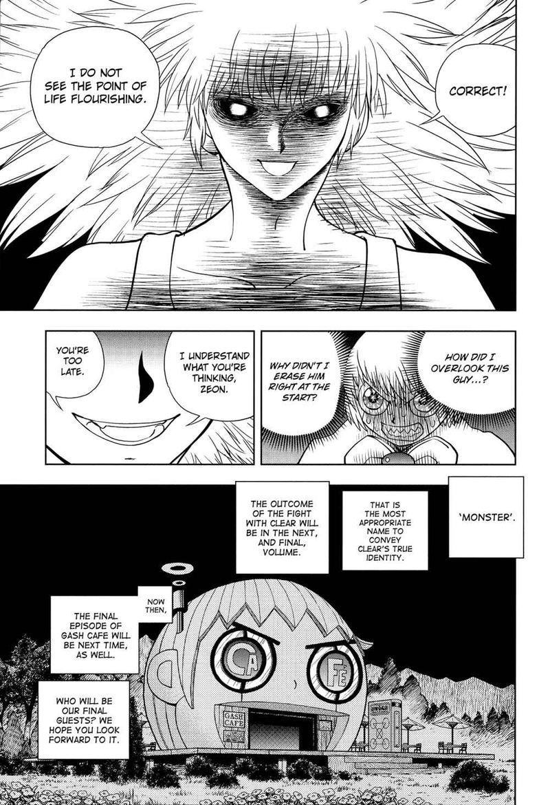 Zatch Bell 324 135