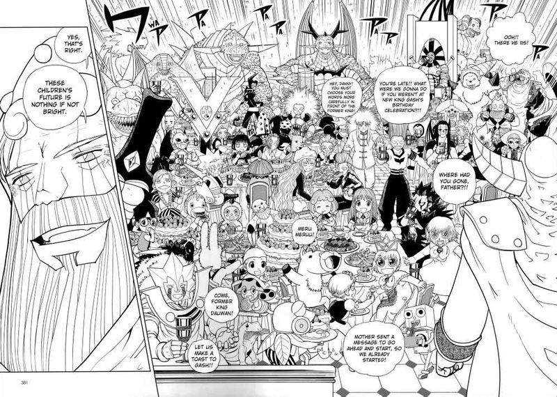 Zatch Bell 324 145