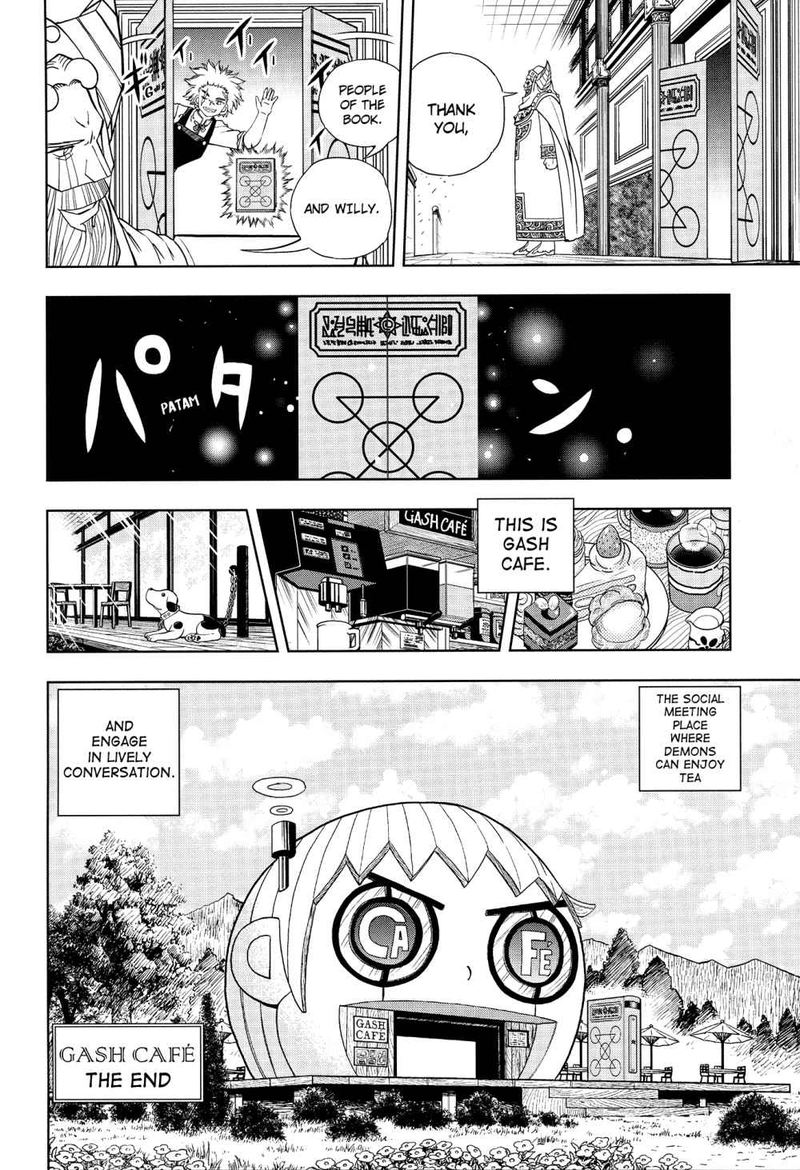 Zatch Bell 324 146