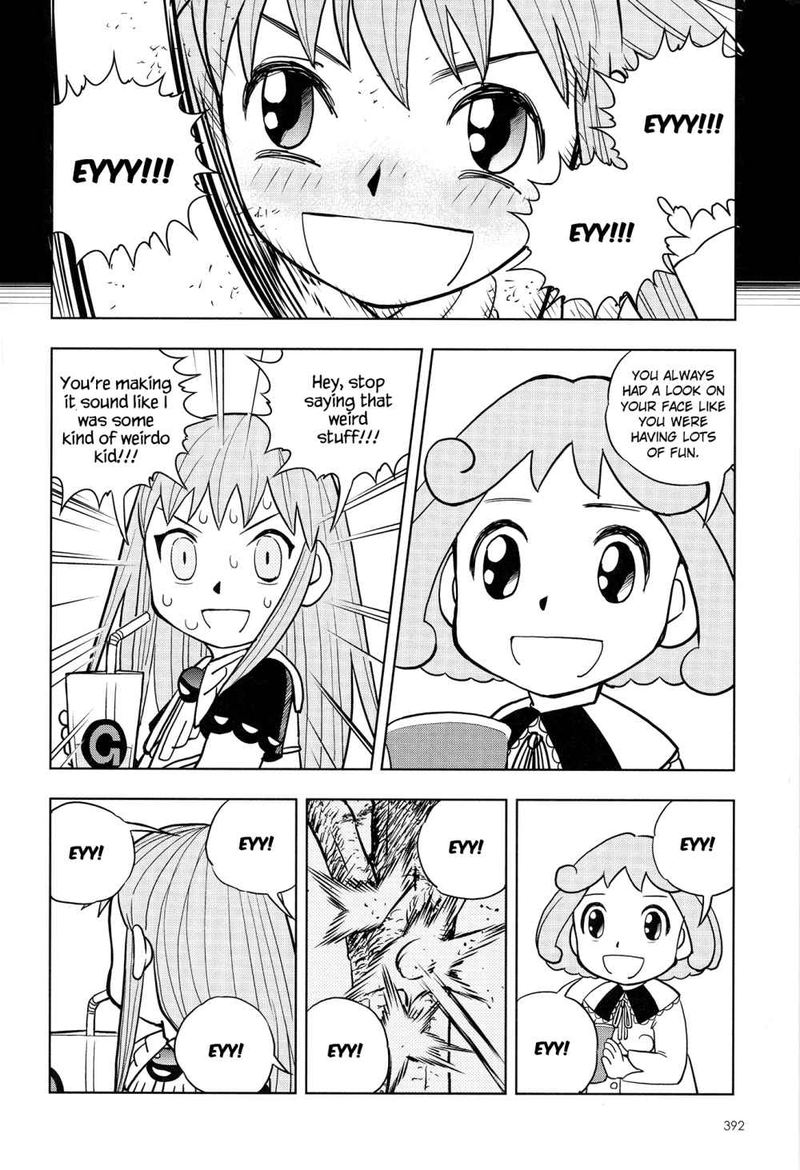 Zatch Bell 324 17