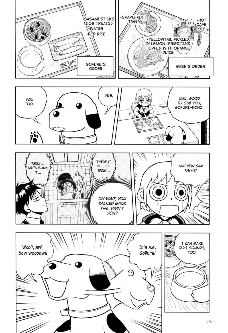 Zatch Bell 324 4